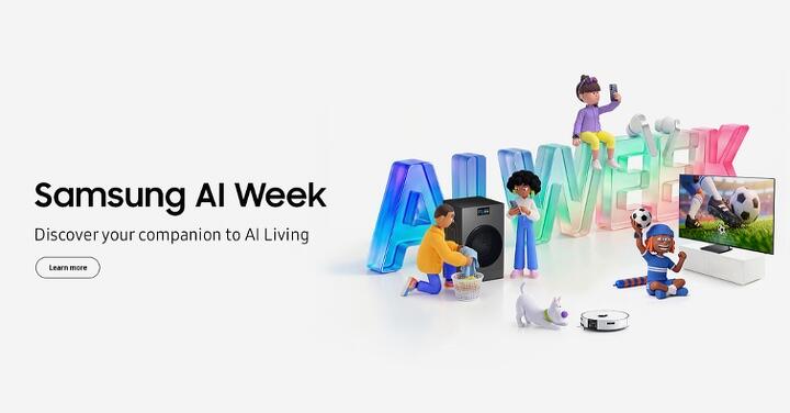 三星 618 購物慶「Samsung AI Week」盛大起跑