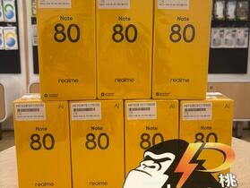 【桃園促銷】人氣入門款手機 realme Note 80(4G/128G)，超優惠入手價只要 $3,890 元 (5/29~6/4)