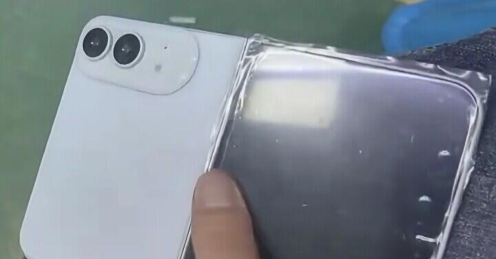 摺疊愛瘋就是摺疊版 iPhone Air?