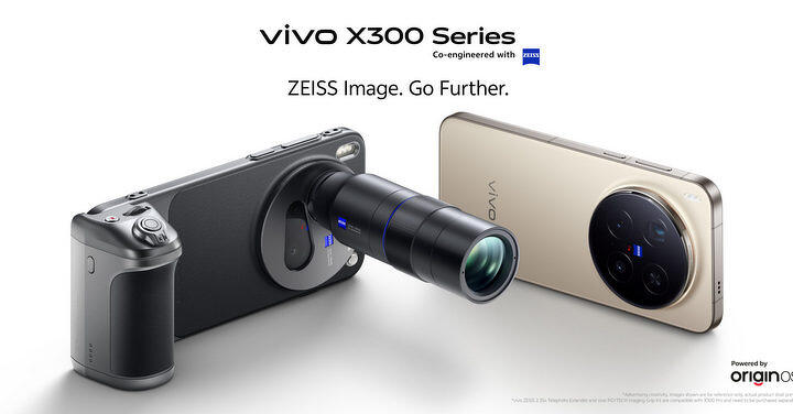 vivo X500U 沒 10X 望遠鏡頭了？