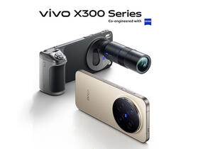 vivo X500 Ultra 遭爆取消搭載 10X 望遠鏡頭方案開發