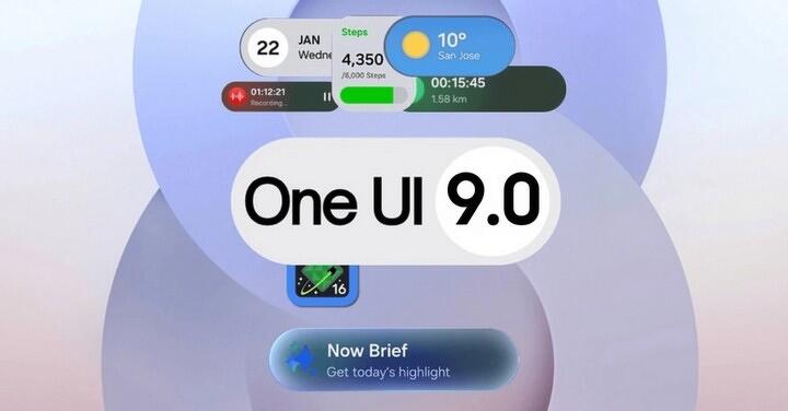 One UI 9 測試版 多款機種列名單