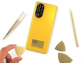 拆解確認川普手機 T1 就是換上金色外殼的 HTC U24 Pro