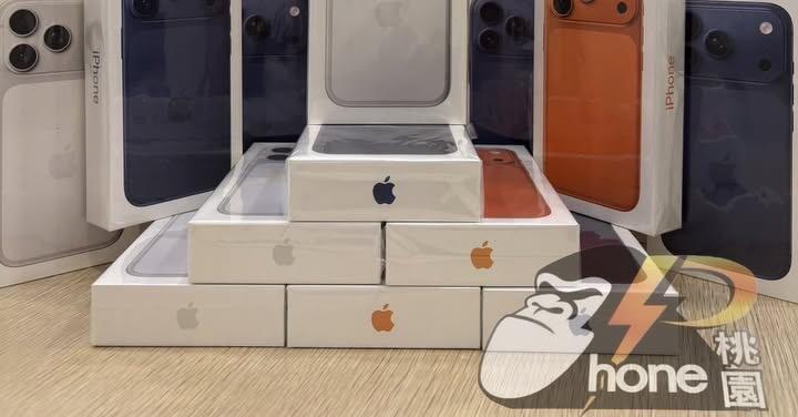 【桃園促銷】 愛瘋特賣會開跑啦！ iPhone 17 Pro 256GB/512GB 特價優惠 36,499 元即可入手！(6/12~6/18)