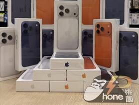 【桃園促銷】 愛瘋特賣會開跑啦！ iPhone 17 Pro 256GB/512GB 特價優惠 36,499 元即可入手！(6/12~6/18)
