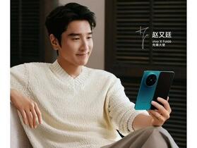 摺疊也能玩遠攝！vivo X Fold 6 增距鏡規格提前曝光