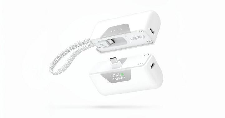 這行動電源可一分為二共享充電