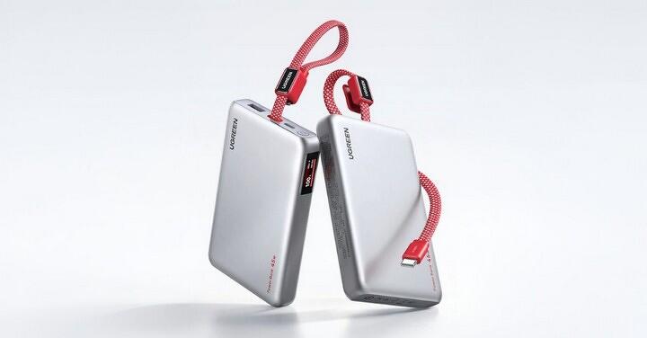 Ugreen 推出 45W 智慧行動電源