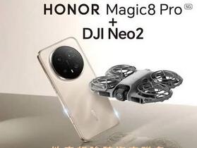 【台中促銷】618 年中慶送空拍機！Honor Magic 8 Pro (12G+512G) 下殺現貨價 $29,500 元！(6/18~6/24)