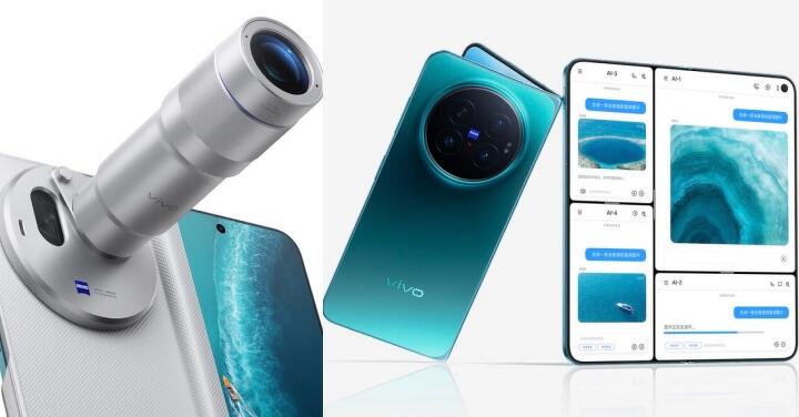 vivo X Fold 6 在中國市場正式發表