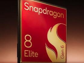 小米 18 系列預計將首發高通 Snapdragon 8 Elite Gen 6 系列晶片