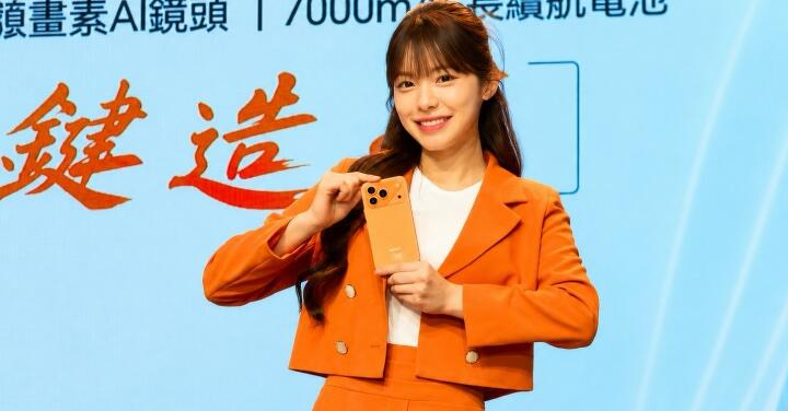 榮耀 600 系列上市 切中高階市場