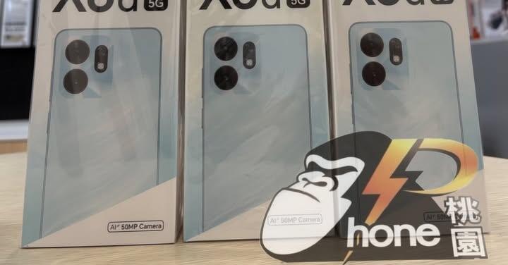 【桃園促銷】Honor X6d(5G)(8G/256G)，現貨特價 7,390 元有夠划算！(7/7~7/13)