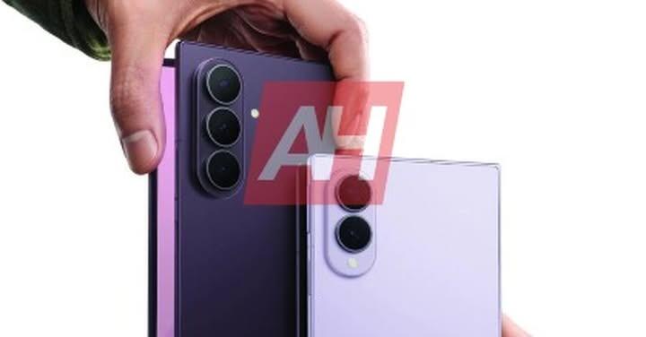 三星摺機限定色、新品宣傳圖亮相