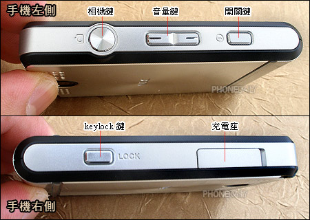 卡片機再添佳作　NEC N908 方正纖薄