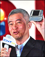 CHT9000 上市　客製化手機再創里程碑