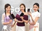 三星首款寬版摺機 Z Fold8 發表