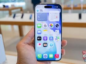 Apple 傳壓低 iPhone 18 Pro Max 螢幕採購成本 藉此抵銷記憶體、儲存升級帶來的漲價壓力