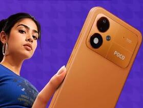 更多 POCO M8 Power 消息來了，預計也是由紅米機型更名而來