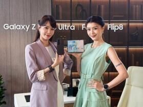 三星公佈 Galaxy Z Fold8 系列、Z Flip8、智慧手錶台灣上市時間與售價