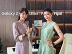 三星公佈摺機、智慧手錶上市資訊