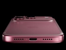 iPhone 18 系列都還沒來，蘋果 20 週年產品竟先有消息了！