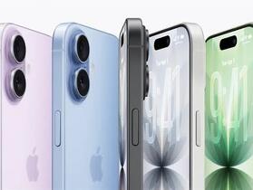 iPhone 17＋iPhone Air 狂掃 89% 市佔！空機價跳水 9,410 元引爆尾盤買氣