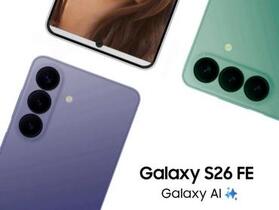 Samsung Galaxy S26 FE 尚未發表，但電池容量搶先曝光！