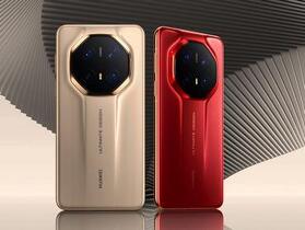華為 Mate 90 系列、Mate XT2 傳 9 月下旬同台亮相 全新麒麟晶片成最大看點