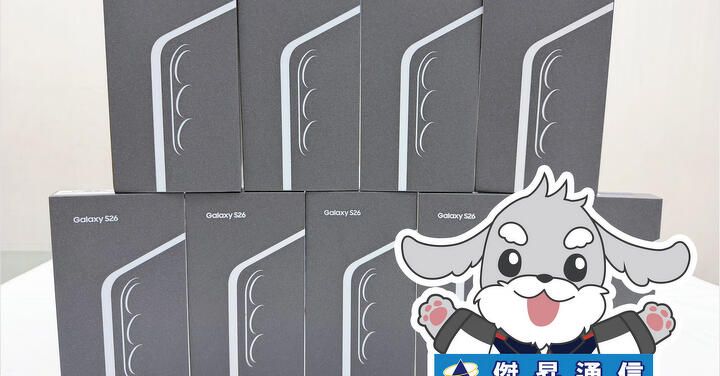 傑昇通信限時下殺：三星 Galaxy S26 (12G/256G) 只要 $23,990 元！(8/31-9/2)