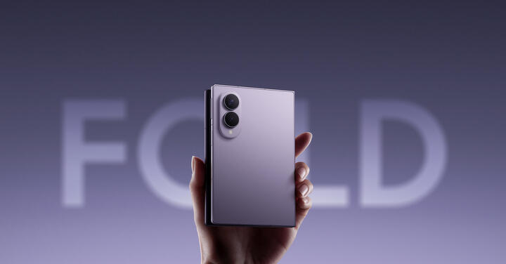 一週詢價排行：愛瘋 17 Pro 重登頂