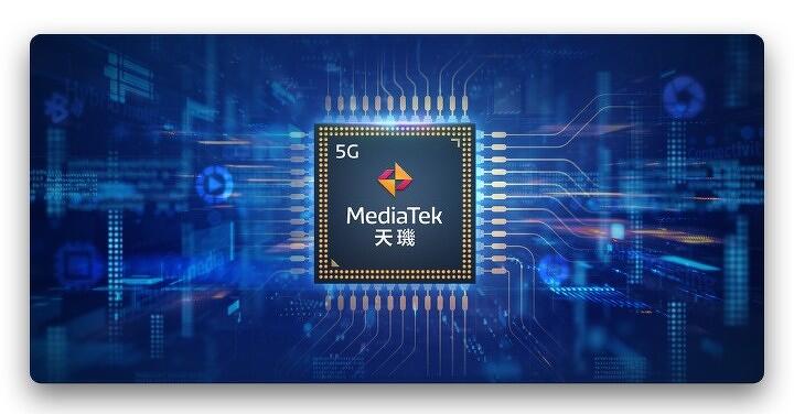 聯發科天璣 9600 Pro/9600M 發表