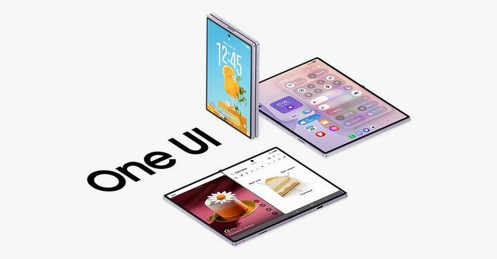 三星 One UI 9 今日起正式推送
