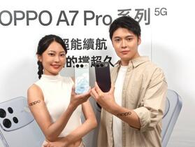防水防摔、超大電池：OPPO 推 A7 Pro 系列手機主攻外送員