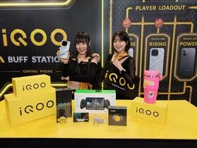 iQOO 首度登陸 WirForce 攜手《Garena三角洲行動》五大限定任務瘋狂掉寶