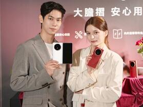 HONOR 首款旗艦摺疊 Magic V6 登台　輕薄機身搭載 6660mAh 大電池