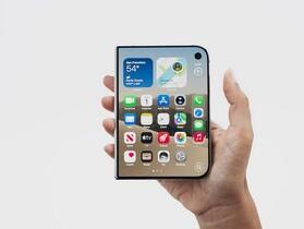 iPhone Duo 的內螢幕其實有保護膜，蘋果提供有價更換