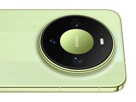 Huawei Mate 90 Pro Max 正式登場！首搭 1 吋模組相機、200MP 潛望式長焦鏡頭