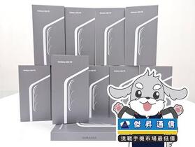 傑昇通信限時下殺：三星 S26 FE (8G/256G) 只要 21,990 元！(10/01～10/04)