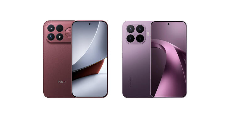 小米 17T Pro、POCO F9U 該選誰