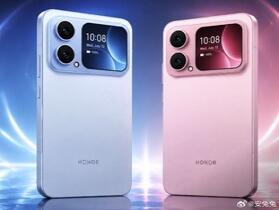 HONOR 700 Pro 傳下月發表　搭載九千電池、機背副螢幕