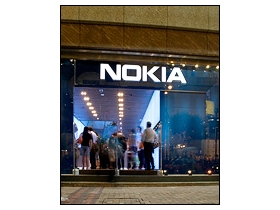 亞洲第一間！ Nokia 超大旗艦店降臨香港