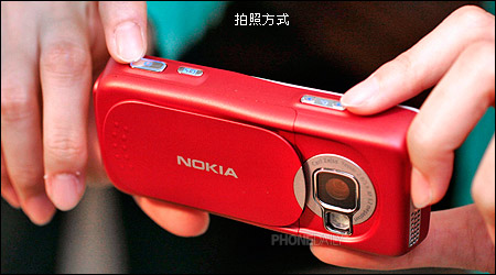 320 萬蔡司鏡頭、機械快門　Nokia N73 一把照