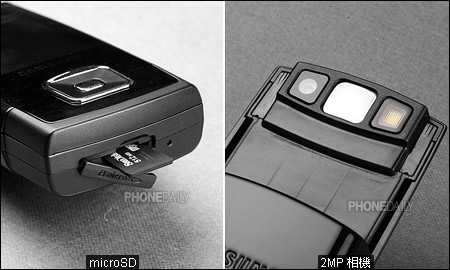 觸控按鍵、聲色俱佳　Samsung E908 玩美上市