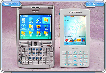 電郵手機對決　SE M600i 大戰 Nokia E61