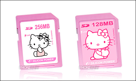 Hello Kitty SD 記憶卡　99 元超低價限量購