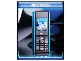 三色彩殼隨機附送　NEC N355i 超值上市