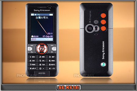Sony Ericsson K618i　3G 血統、活力外型