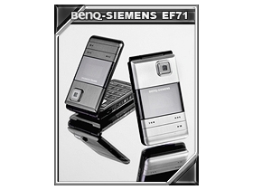 BenQ-Siemens EF71　撩撥你的金屬音浪