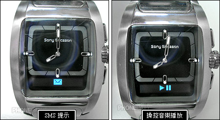 【一手試戴】 Sony Ericsson 藍芽手錶酷炫亮相